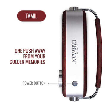 Saregama Carvaan Tamil - Portable Music Player with 5000 Preloaded Songs, FM/BT/AUX (Cherrywood Red)