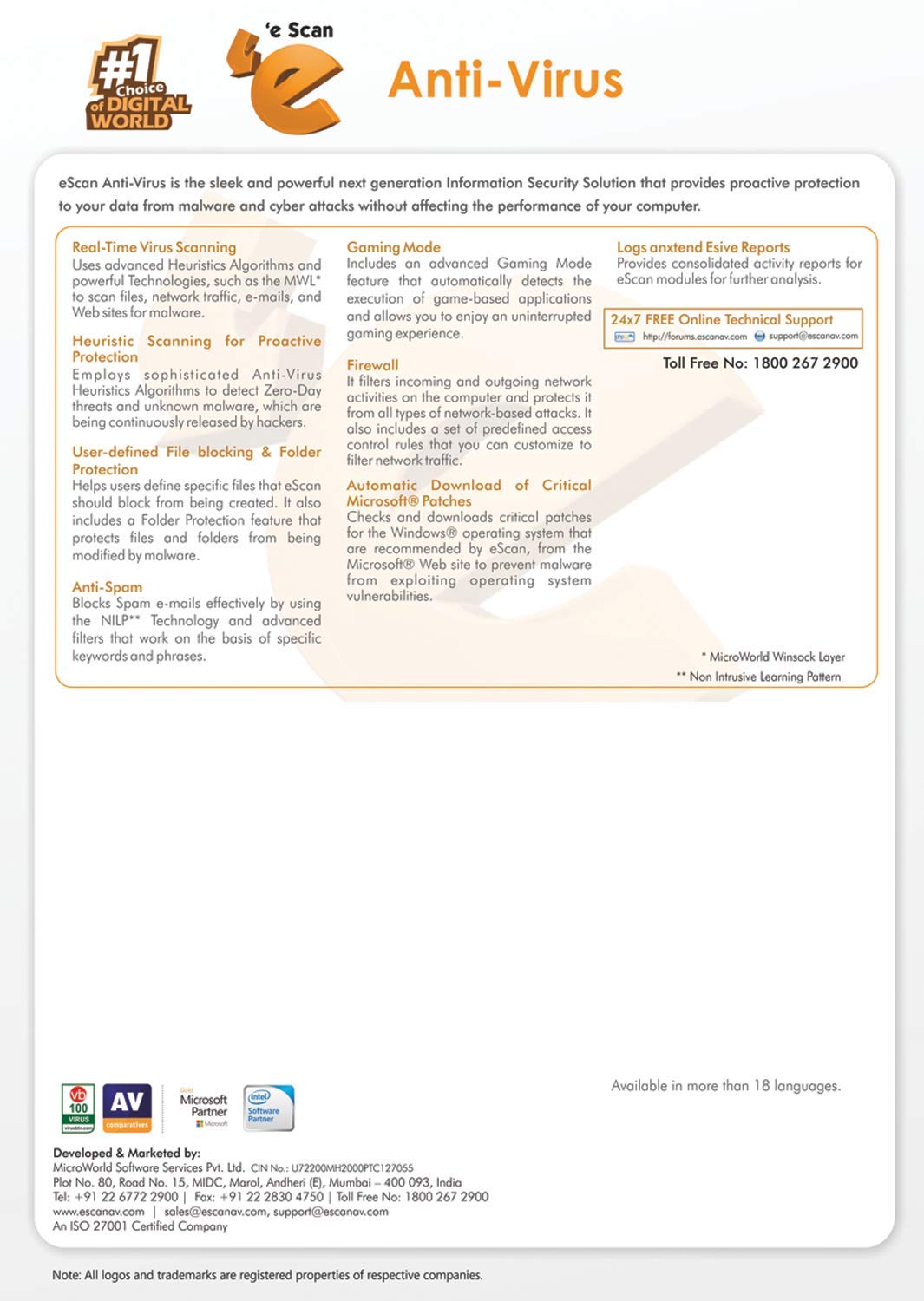 eScan Anti-Virus with Total Protection Version 11 - 1 PC, 1 Year (Email Delivery in 2 Hours - No CD)