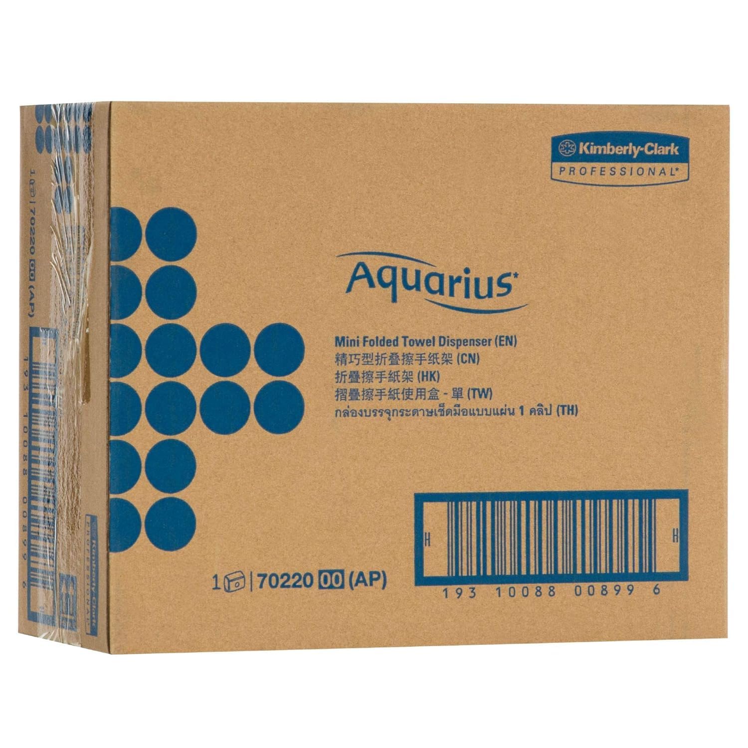 Kimberly-Clark Professional® Aquarius® Multifold Paper Towel Dispenser (M Fold) (70220A)