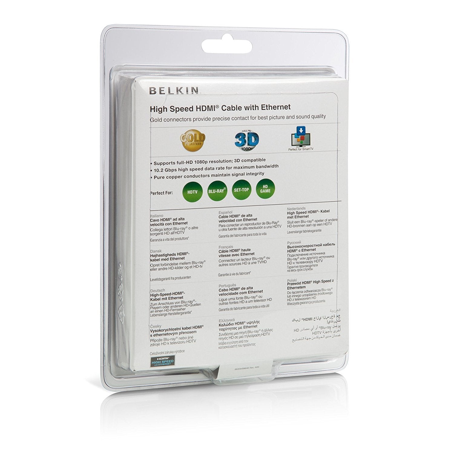 Belkin F3Y021bt5M High Speed HDMI Cable with Ethernet - 5 Meter