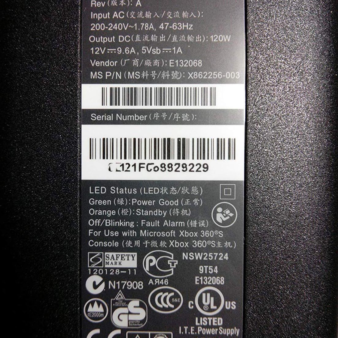 New World Power Supply Adapter Charger for Xbox 360 Slim 220v India Use with Warranty